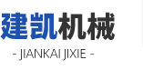 山東沃泉泵業(yè)有限公司