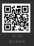 二維嗎